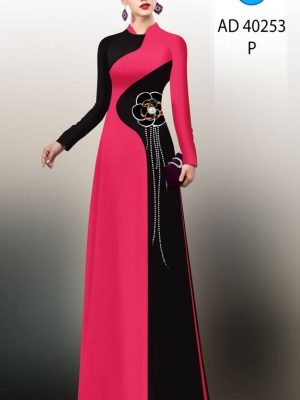1624253961 62 vai ao dai dep vua ra (8)